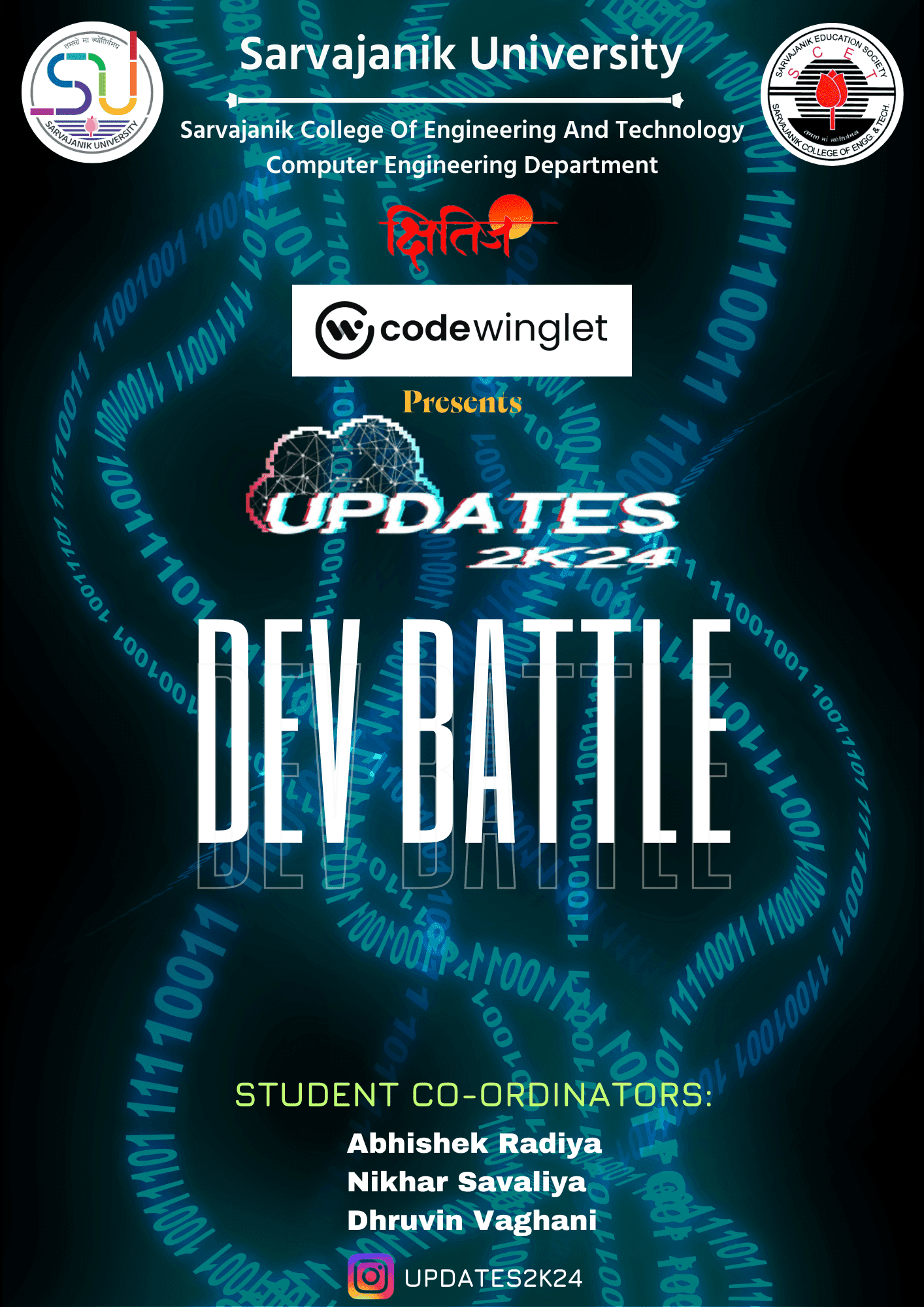 devBattle