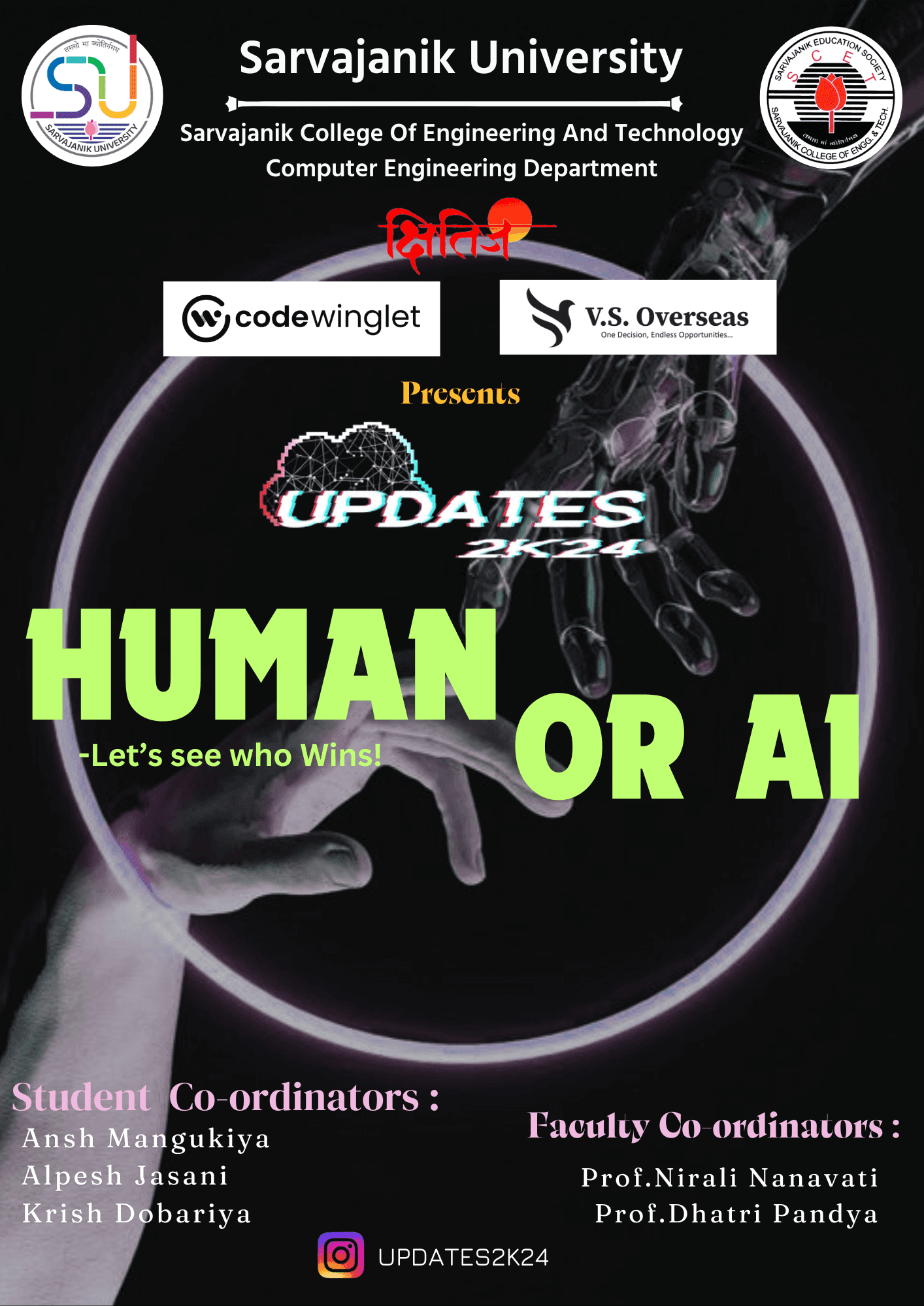 human-or-ai