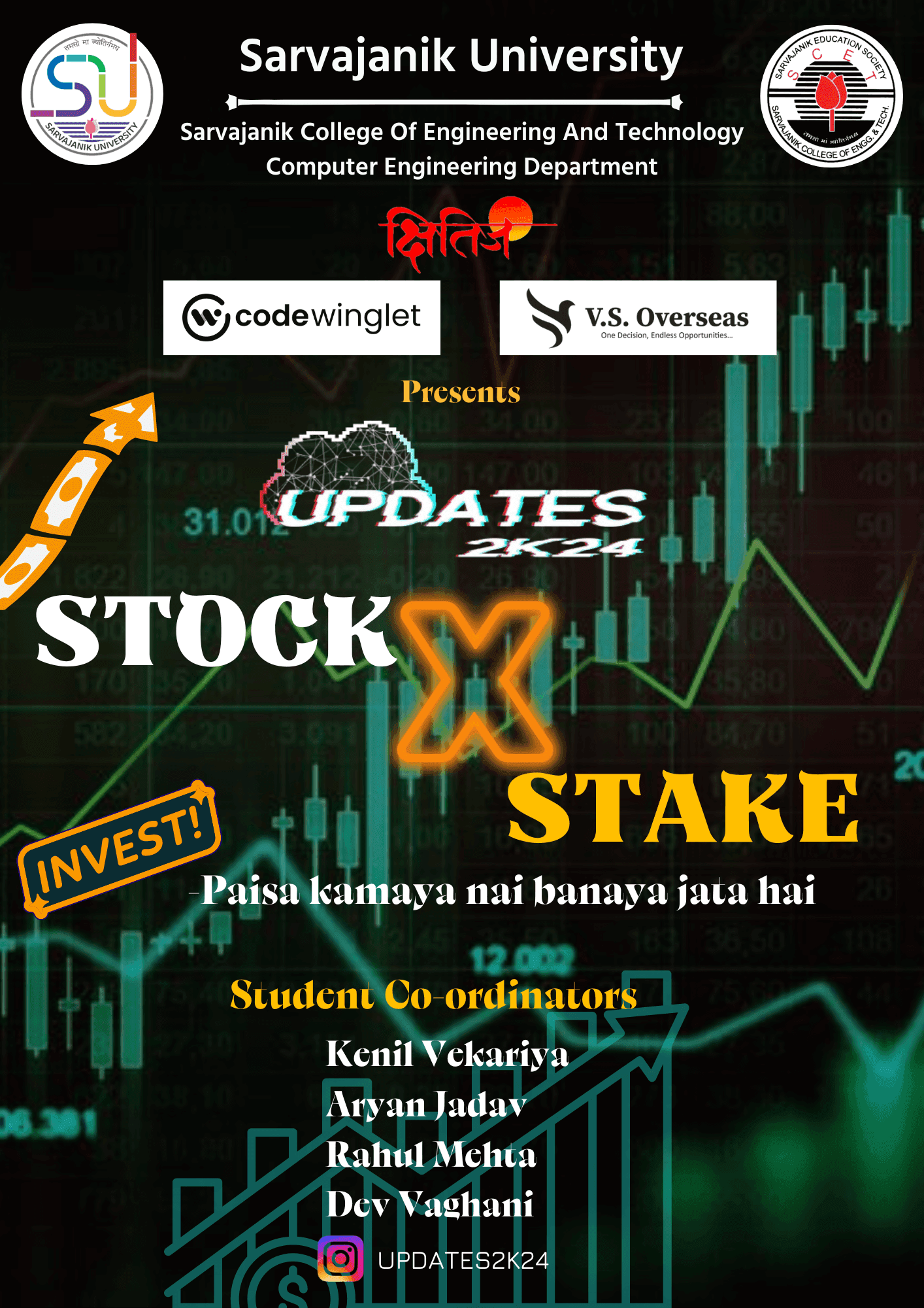 stock-x-stake